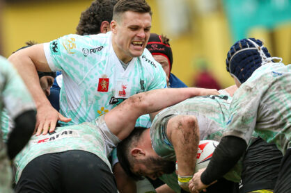 Федерация регби России — rugby.ru официальный сайт - Официальный сайт Федерации регби России