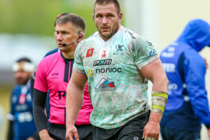 Федерация регби России — rugby.ru официальный сайт - Официальный сайт Федерации регби России
