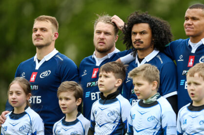 Федерация регби России — rugby.ru официальный сайт - Официальный сайт Федерации регби России