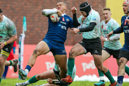 Федерация регби России — rugby.ru официальный сайт - Официальный сайт Федерации регби России