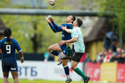 Федерация регби России — rugby.ru официальный сайт - Официальный сайт Федерации регби России