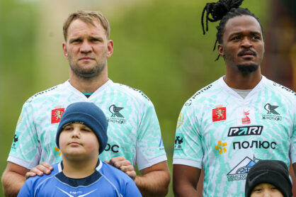 Федерация регби России — rugby.ru официальный сайт - Официальный сайт Федерации регби России
