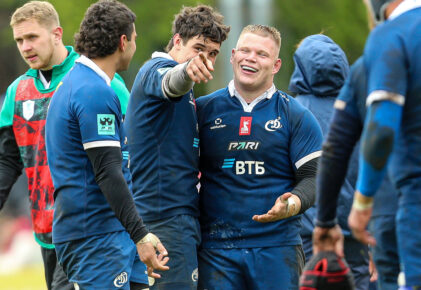 Федерация регби России — rugby.ru официальный сайт - Официальный сайт Федерации регби России