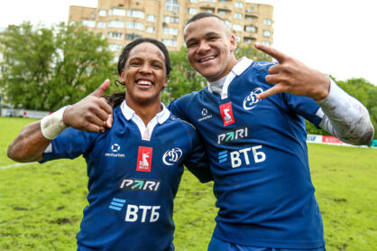 Федерация регби России — rugby.ru официальный сайт - Официальный сайт Федерации регби России