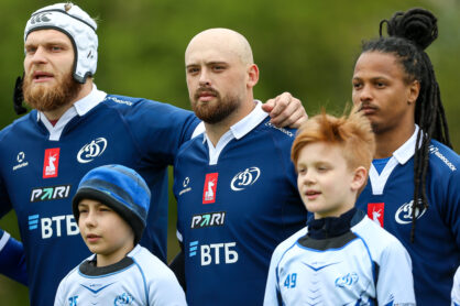 Федерация регби России — rugby.ru официальный сайт - Официальный сайт Федерации регби России