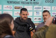 Федерация регби России — rugby.ru официальный сайт - Официальный сайт Федерации регби России