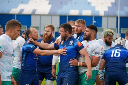 Федерация регби России — rugby.ru официальный сайт - Официальный сайт Федерации регби России