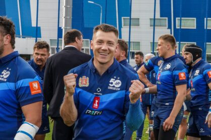 Федерация регби России — rugby.ru официальный сайт - Официальный сайт Федерации регби России