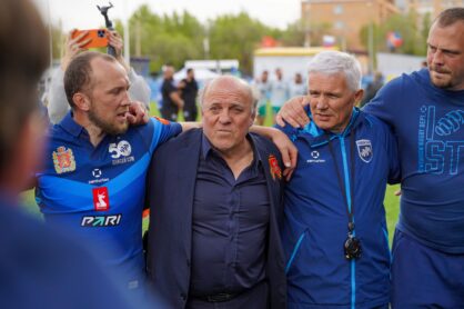 Федерация регби России — rugby.ru официальный сайт - Официальный сайт Федерации регби России