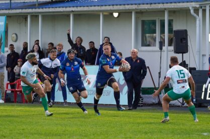 Федерация регби России — rugby.ru официальный сайт - Официальный сайт Федерации регби России