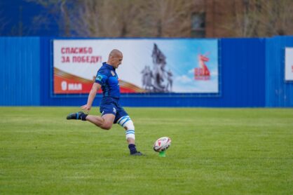 Федерация регби России — rugby.ru официальный сайт - Официальный сайт Федерации регби России