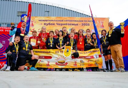 Федерация регби России — rugby.ru официальный сайт - Официальный сайт Федерации регби России