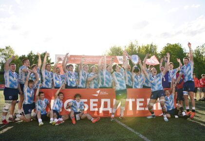 Федерация регби России — rugby.ru официальный сайт - Официальный сайт Федерации регби России