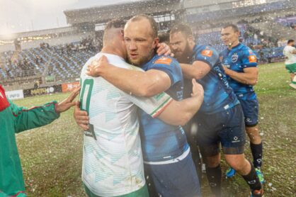 Федерация регби России — rugby.ru официальный сайт - Официальный сайт Федерации регби России