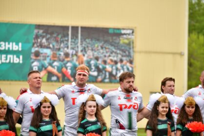 Федерация регби России — rugby.ru официальный сайт - Официальный сайт Федерации регби России