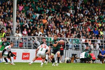Федерация регби России — rugby.ru официальный сайт - Официальный сайт Федерации регби России