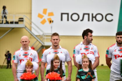 Федерация регби России — rugby.ru официальный сайт - Официальный сайт Федерации регби России