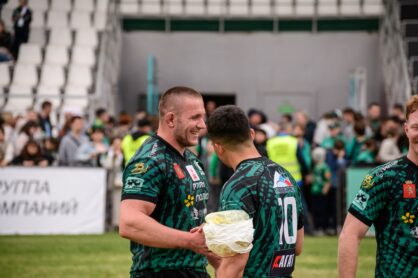 Федерация регби России — rugby.ru официальный сайт - Официальный сайт Федерации регби России