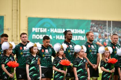 Федерация регби России — rugby.ru официальный сайт - Официальный сайт Федерации регби России