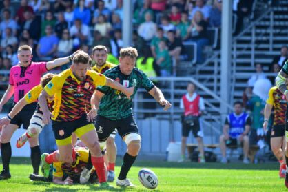 Федерация регби России — rugby.ru официальный сайт - Официальный сайт Федерации регби России