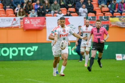 Федерация регби России — rugby.ru официальный сайт - Официальный сайт Федерации регби России