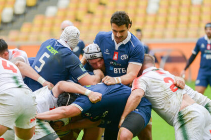 Федерация регби России — rugby.ru официальный сайт - Официальный сайт Федерации регби России