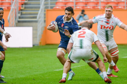 Федерация регби России — rugby.ru официальный сайт - Официальный сайт Федерации регби России