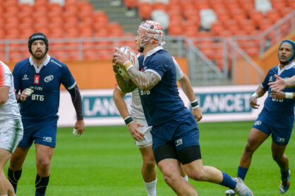 Федерация регби России — rugby.ru официальный сайт - Официальный сайт Федерации регби России