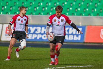 Федерация регби России — rugby.ru официальный сайт - Официальный сайт Федерации регби России