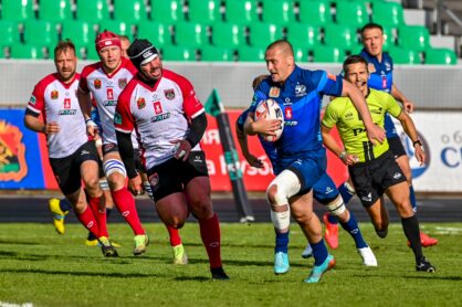 Федерация регби России — rugby.ru официальный сайт - Официальный сайт Федерации регби России