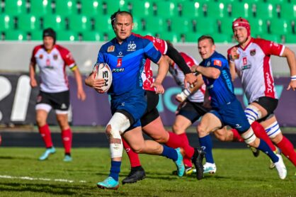 Федерация регби России — rugby.ru официальный сайт - Официальный сайт Федерации регби России