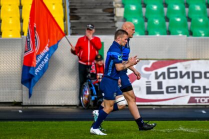 Федерация регби России — rugby.ru официальный сайт - Официальный сайт Федерации регби России
