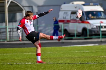 Федерация регби России — rugby.ru официальный сайт - Официальный сайт Федерации регби России