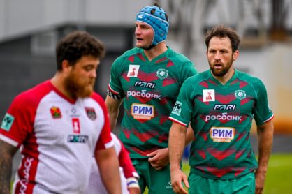 Федерация регби России — rugby.ru официальный сайт - Официальный сайт Федерации регби России