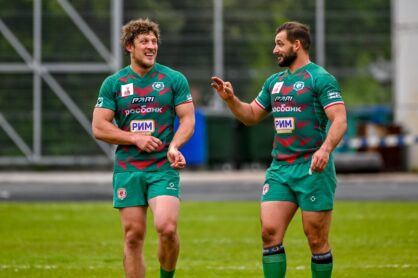 Федерация регби России — rugby.ru официальный сайт - Официальный сайт Федерации регби России