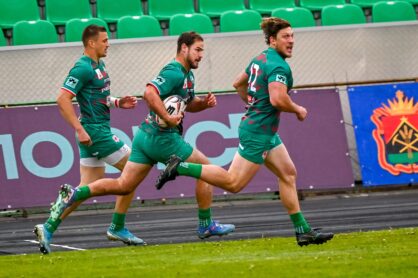 Федерация регби России — rugby.ru официальный сайт - Официальный сайт Федерации регби России