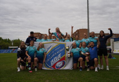 Федерация регби России — rugby.ru официальный сайт - Официальный сайт Федерации регби России