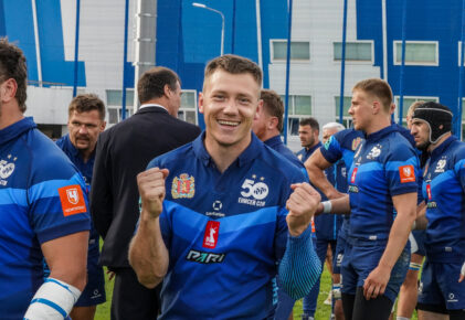 Федерация регби России — rugby.ru официальный сайт - Официальный сайт Федерации регби России
