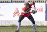 Федерация регби России — rugby.ru официальный сайт - Официальный сайт Федерации регби России