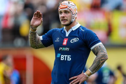 Федерация регби России — rugby.ru официальный сайт - Официальный сайт Федерации регби России