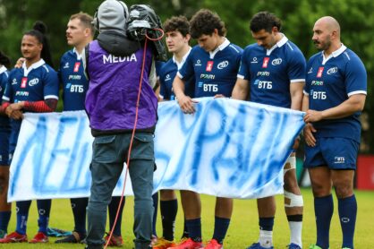Федерация регби России — rugby.ru официальный сайт - Официальный сайт Федерации регби России
