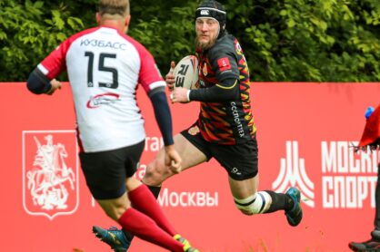 Федерация регби России — rugby.ru официальный сайт - Официальный сайт Федерации регби России