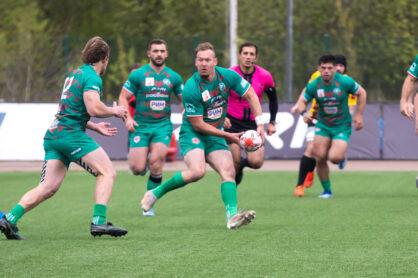 Федерация регби России — rugby.ru официальный сайт - Официальный сайт Федерации регби России
