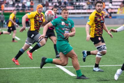 Федерация регби России — rugby.ru официальный сайт - Официальный сайт Федерации регби России