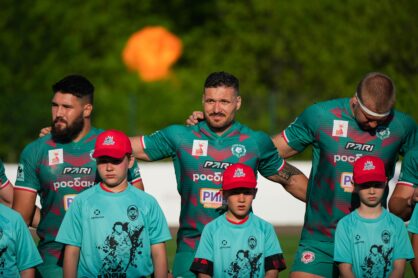 Федерация регби России — rugby.ru официальный сайт - Официальный сайт Федерации регби России