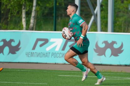 Федерация регби России — rugby.ru официальный сайт - Официальный сайт Федерации регби России
