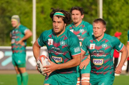 Федерация регби России — rugby.ru официальный сайт - Официальный сайт Федерации регби России