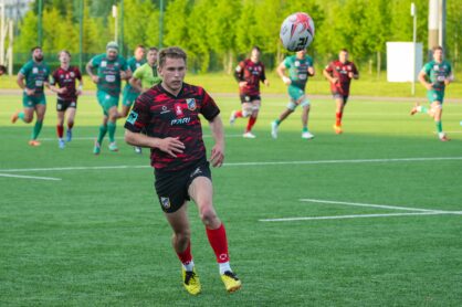 Федерация регби России — rugby.ru официальный сайт - Официальный сайт Федерации регби России