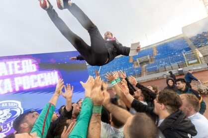Федерация регби России — rugby.ru официальный сайт - Официальный сайт Федерации регби России