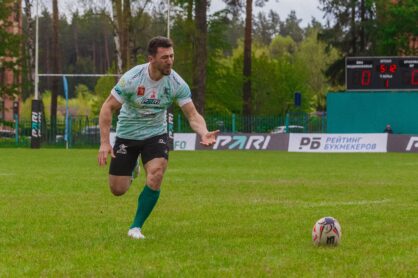 Федерация регби России — rugby.ru официальный сайт - Официальный сайт Федерации регби России